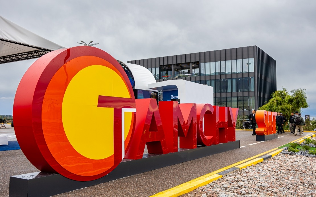Kyrgyzstan Opens Tamchy Financial Hub to Tap Malaysian and Regional Investors